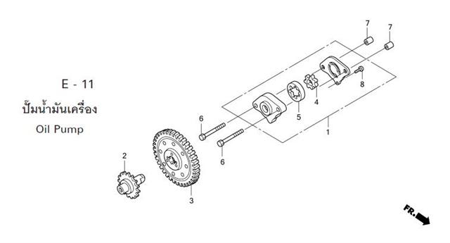 E-11 OIL PUMP