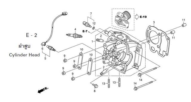 E-2 CYLINDER HEAD