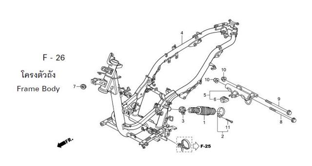 F-26 FRAME BODY