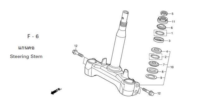 F-6 STEERING STEM