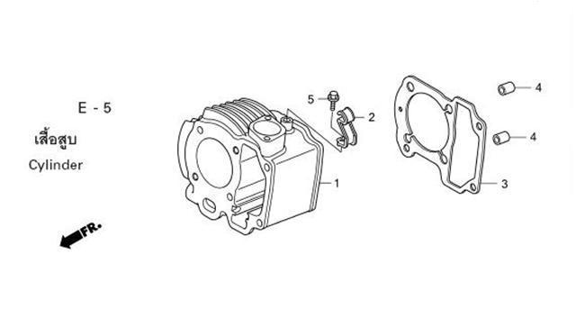 E-5 CYLINDER