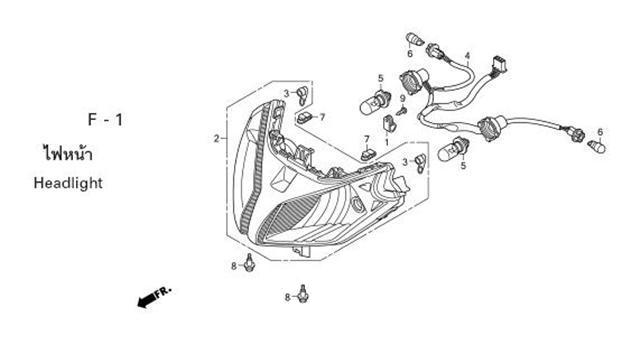 F-1 HEADLIGHT