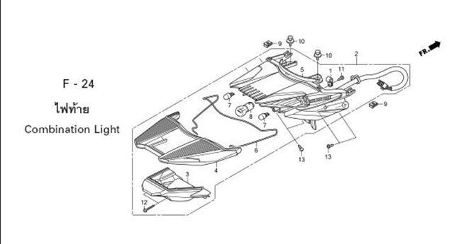 F-24 COMBINATION LIGHT
