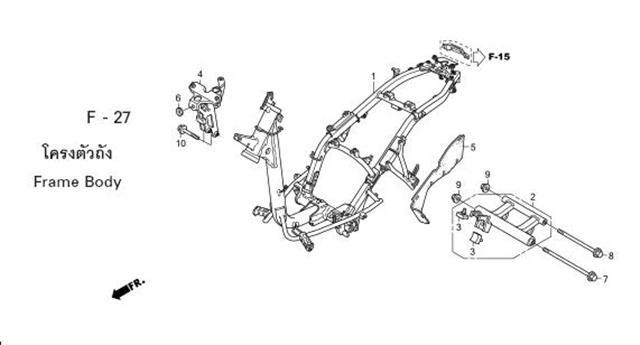 F-27 FRAME BODY