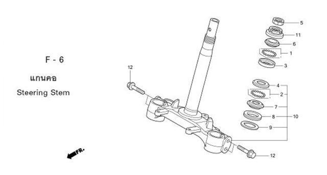 F-6 STEERING STEM