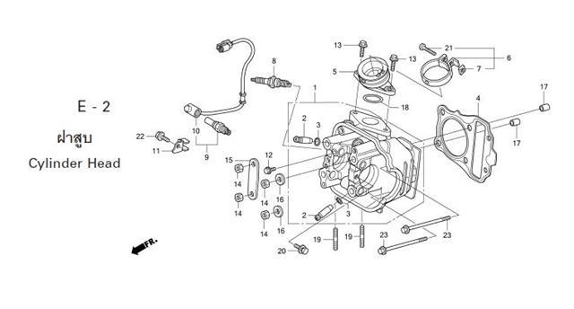 E-2 CYLINDER HEAD