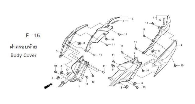 F-15 BODY COVER