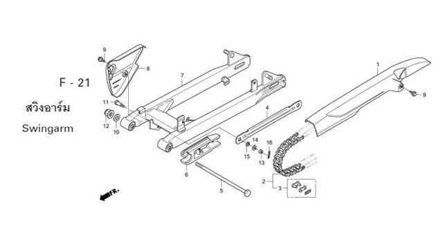 F-21 SWINGARM