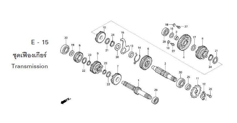 E-15 TRANSMISSION
