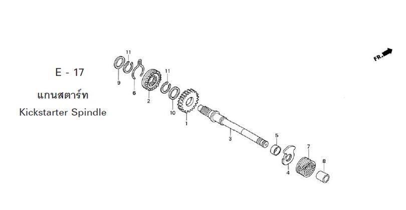 E-17 KICKSTARTER SPINDLE