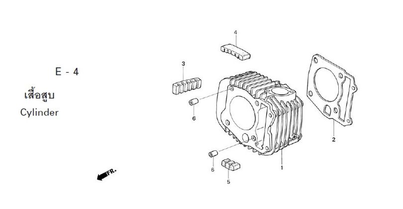 E-4 CYLINDER