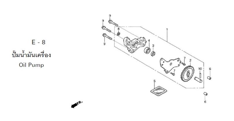 E-8 OIL PUMP