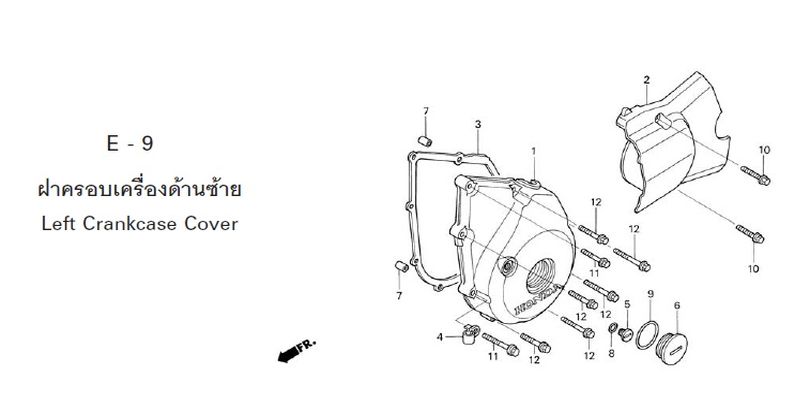 E-9 LEFT CRANKCASE COVER
