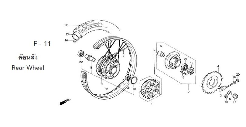 F-11 REAR WHEEL