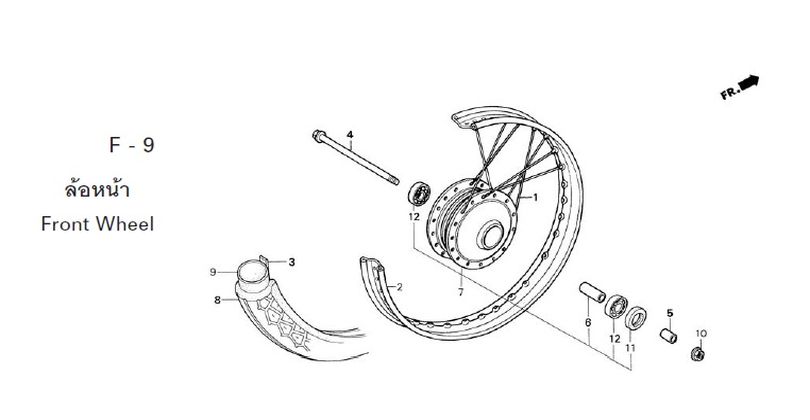 F-9 FRONT WHEEL