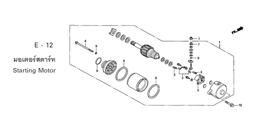 E-12 STARTING MOTOR