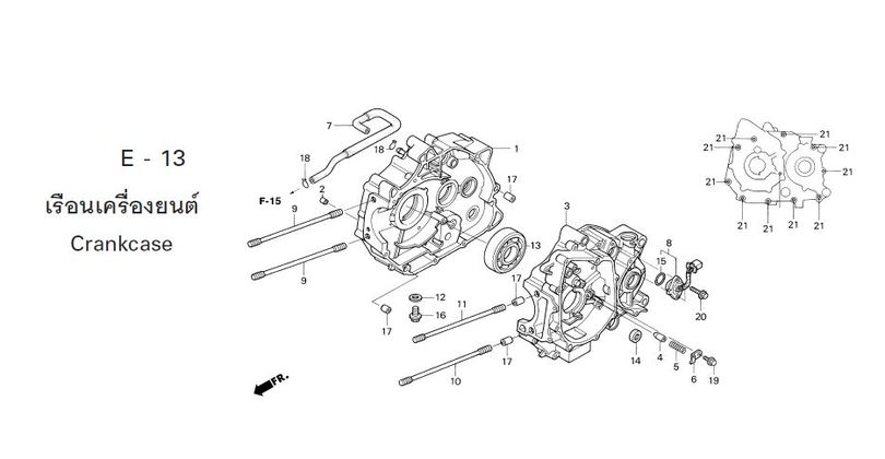 E-13 CRANKCASE
