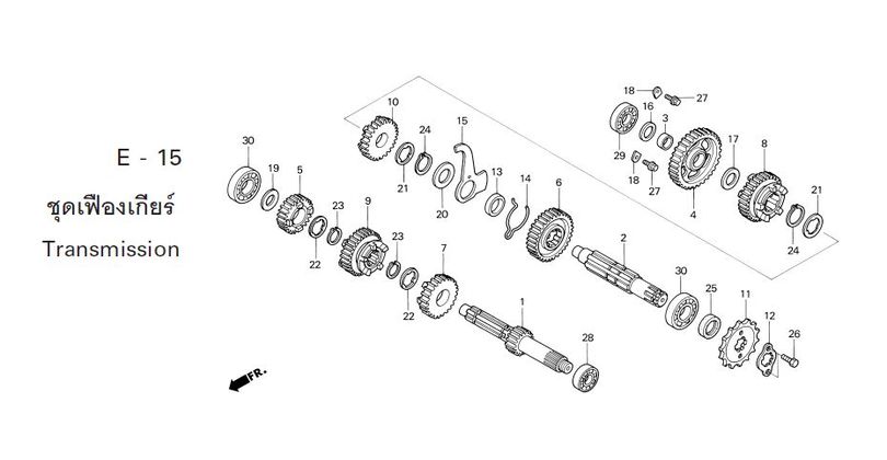 E-15 TRANSMISSION