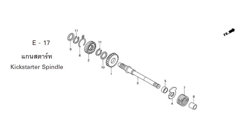 E-17 KICKSTARTER SPINDLE