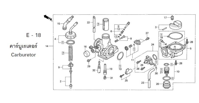E-18 CARBURETOR