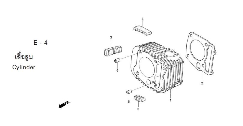 E-4 CYLINDER