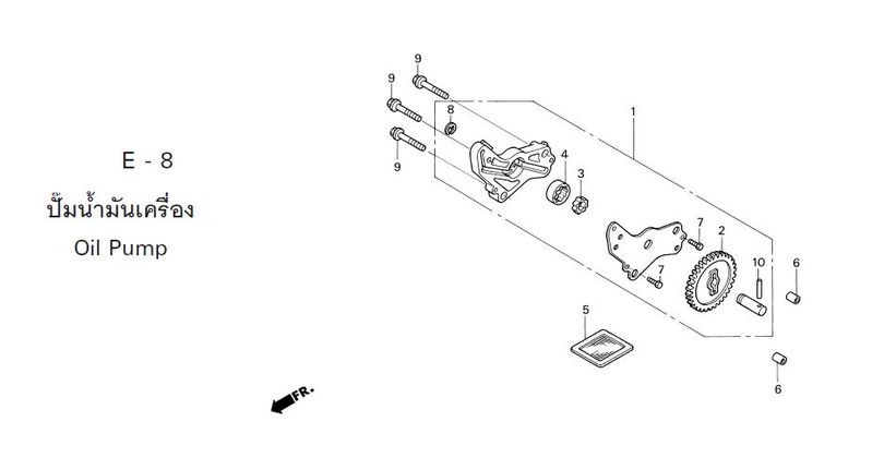 E-8 OIL PUMP