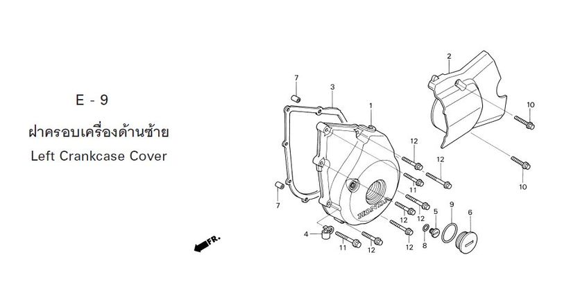 E-9 LEFT CRANKCASE COVER