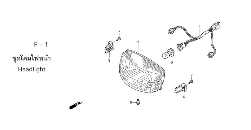 F-1 HEADLIGHT