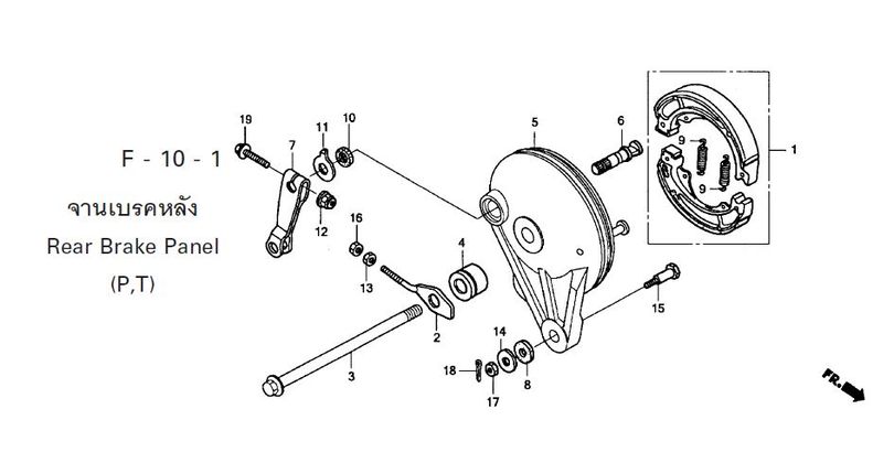 F-10-1 REAR BRAKE PANEL