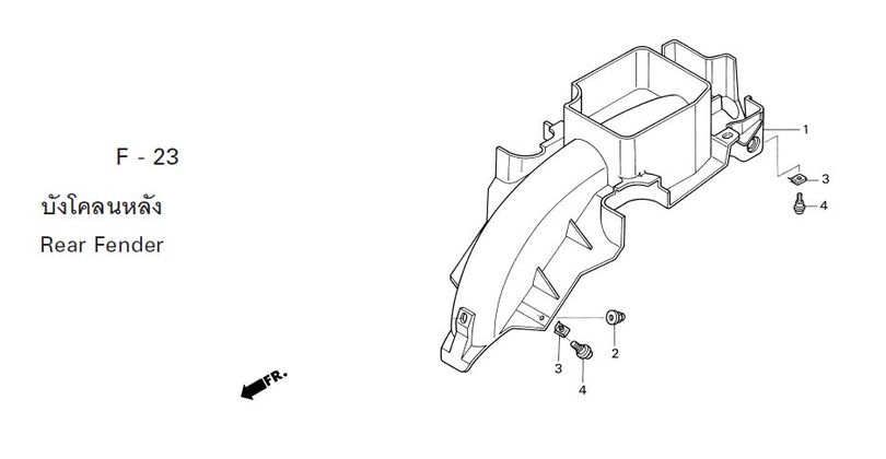 F-23 REAR FENDER