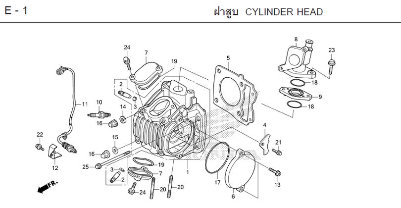E-1 CYLINDER HEAD