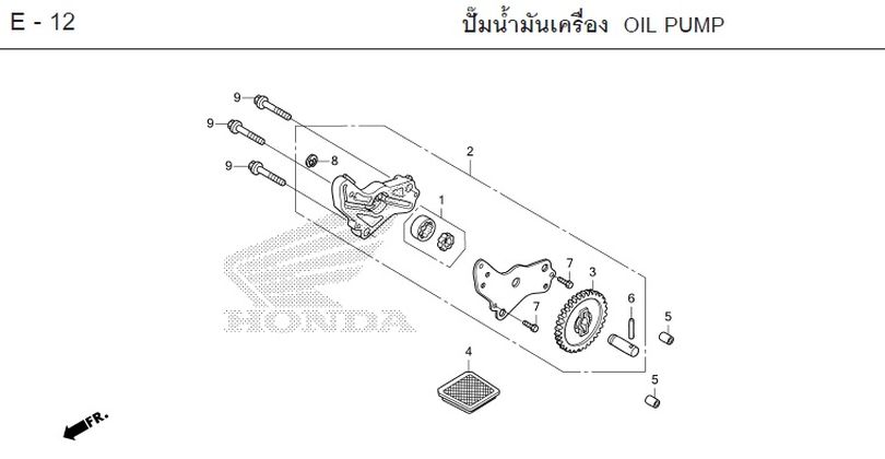E-12 OIL PUMP
