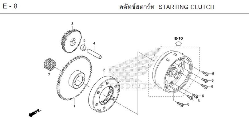 E-8 STARTING CLUTCH