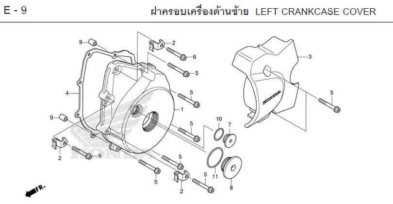 E-9 LEFT CRANKCASE COVER
