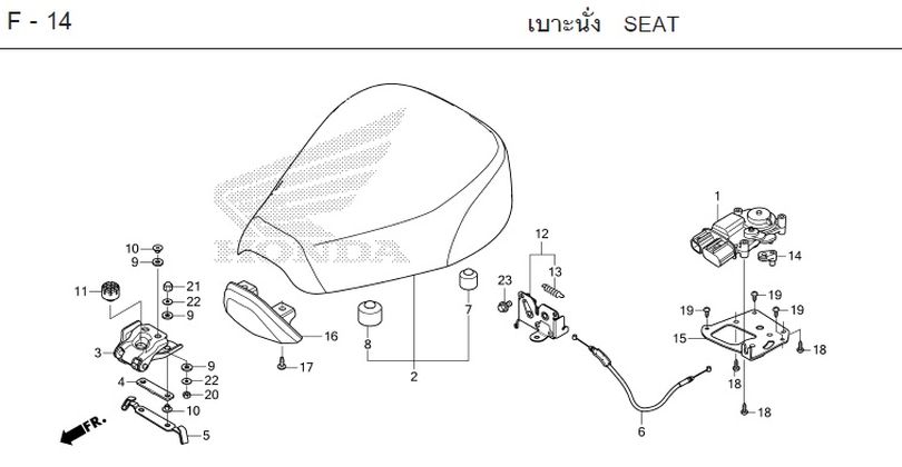 F-14 SEAT