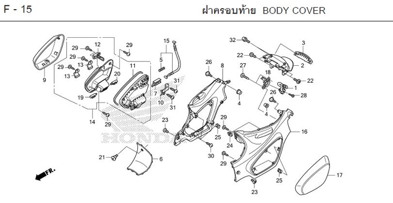 F-15 BODY COVER