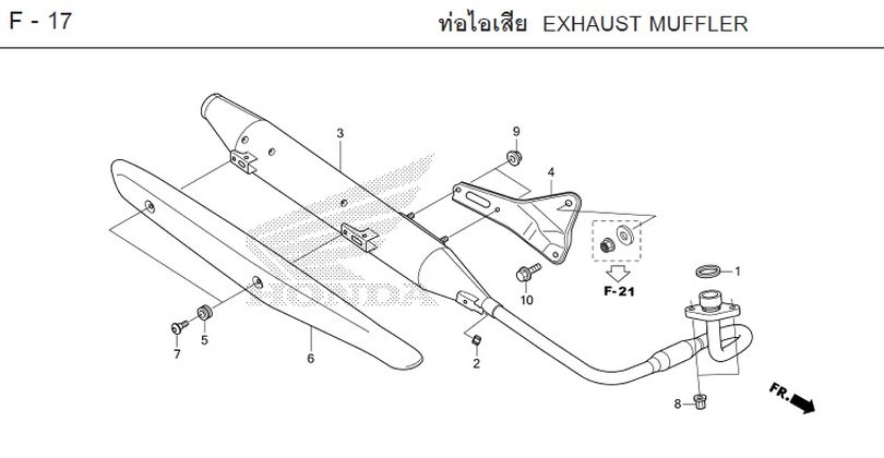 F-17 EXHAUST MUFFLER