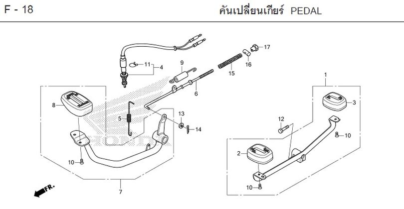 F-18 PEDAL