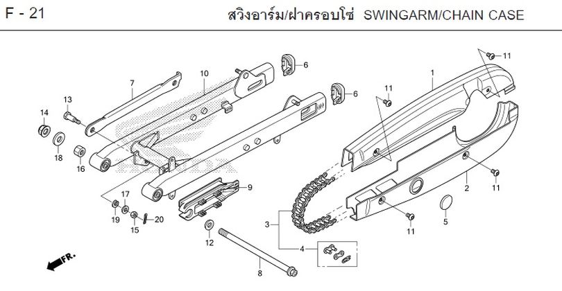 F-21 SWINGARM/CHAIN CASE