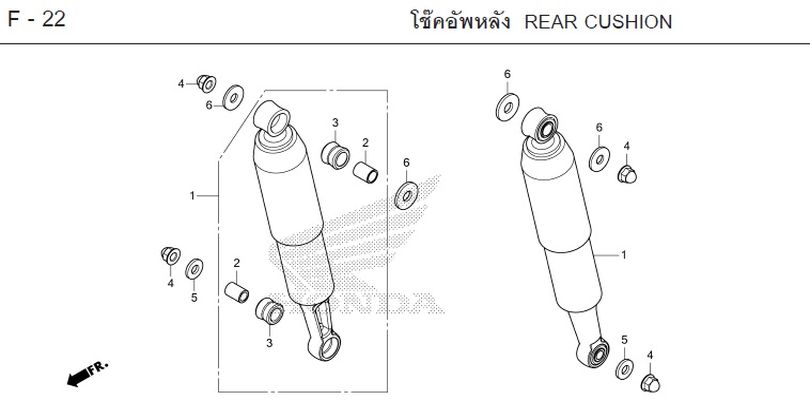 F-22 REAR CUSHION