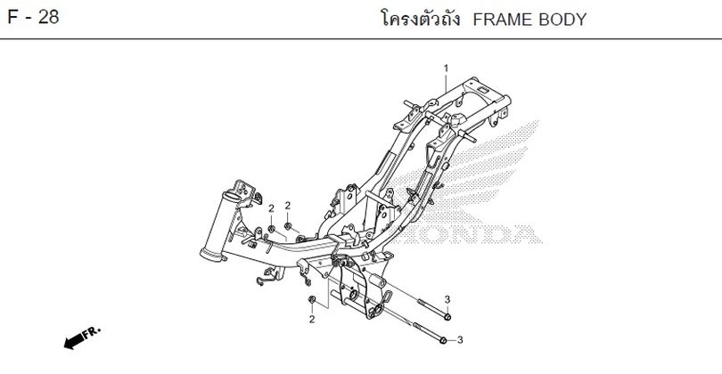 F-28 FRAME BODY