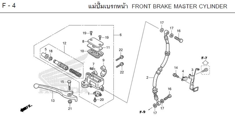 F-4 FRONT BRAKE MASTER CYLINDER