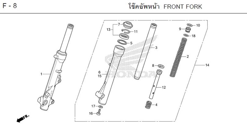 F-8 FRONT FORK