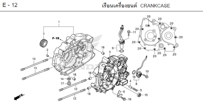 E-12 CRANKCASE