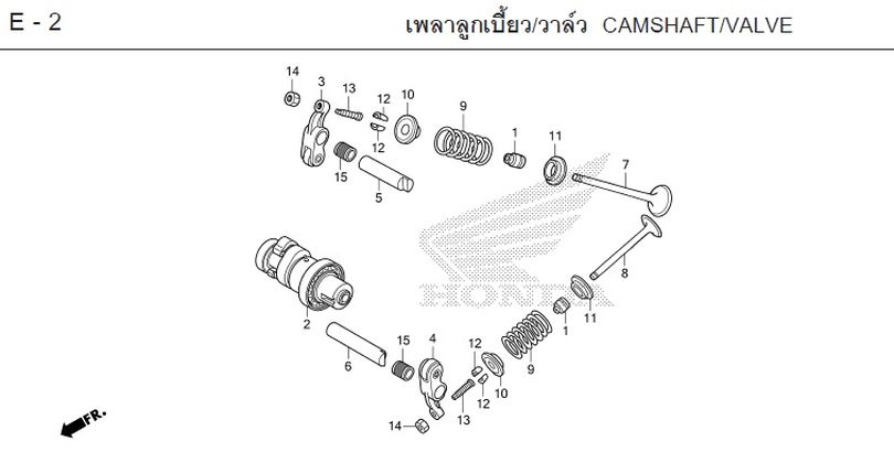 E-2 CAMSHAFT/VALVE
