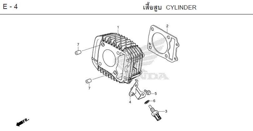 E-4 CYLINDER