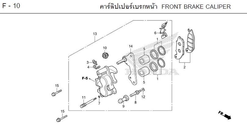 F-10 FRONT BRAKE CALIPER