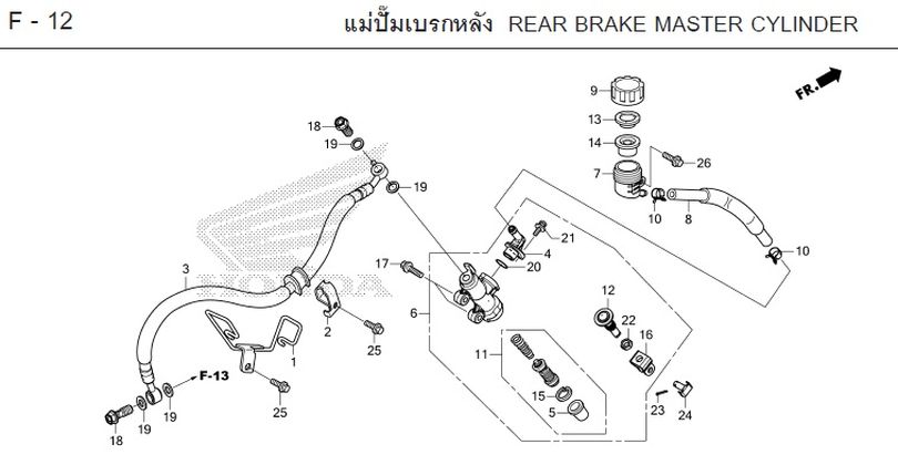 F-12 REAR BRAKE MASTER CYLINDER
