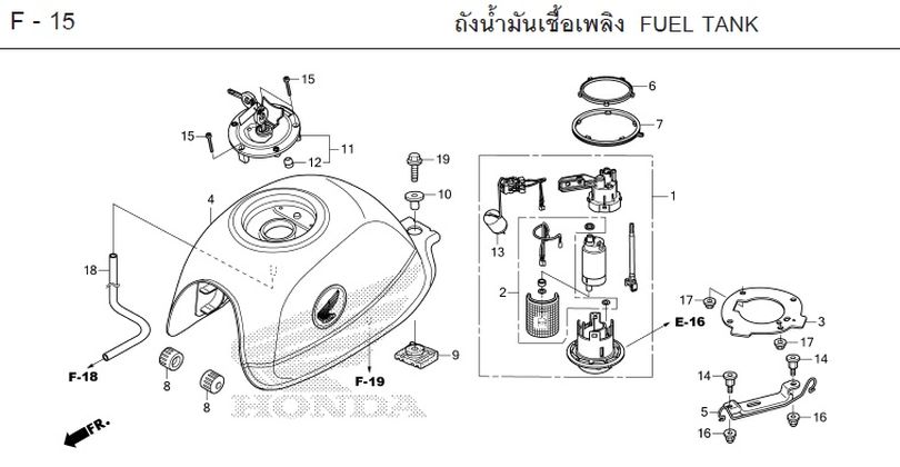 F-15 FUEL TANK