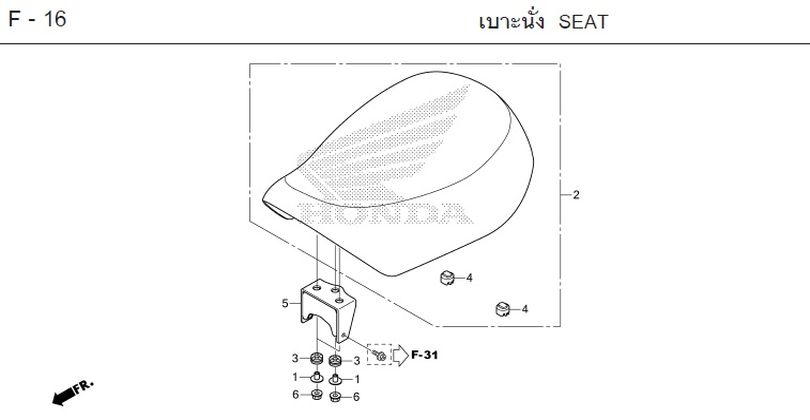 F-16 SEAT